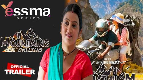 Upcoming 3 Webseries On Yessma Series, IBA Movies.